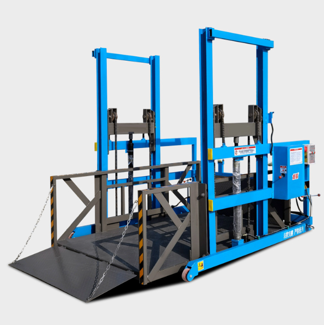 芗城移动式卸货平台