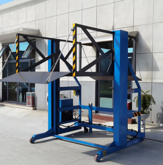 芗城装卸货平台