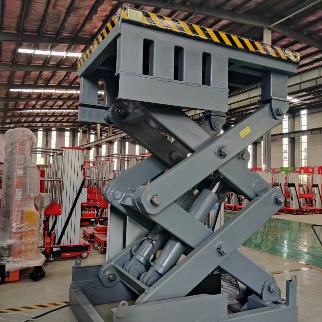 芗城剪叉式升降平台