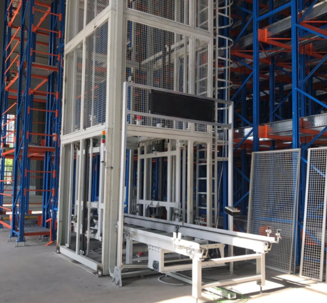 芗城往复式提升机